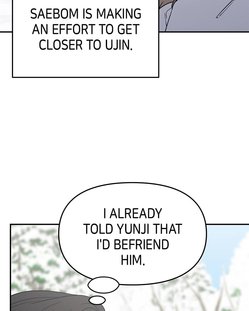 No Office Romance! Chapter 16 Page 19