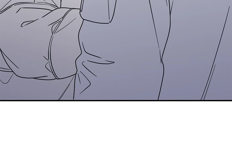 No Office Romance! Chapter 16 Page 181
