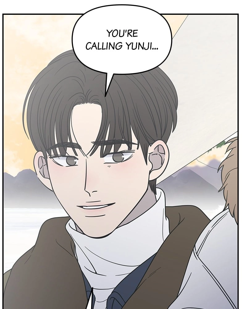 No Office Romance! Chapter 16 Page 184