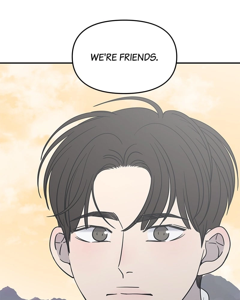 No Office Romance! Chapter 16 Page 188