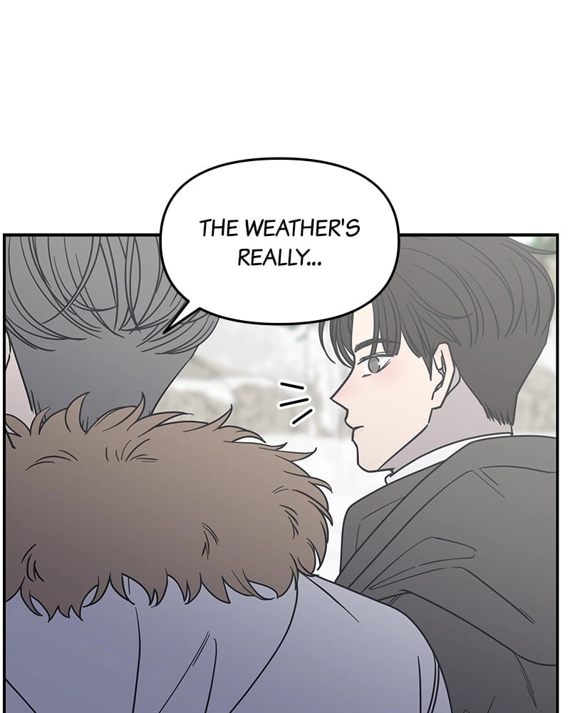 No Office Romance! Chapter 16 Page 22