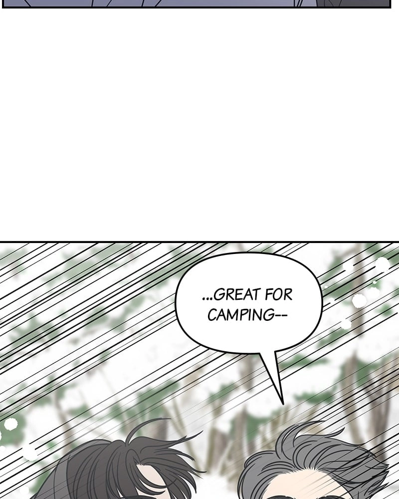 No Office Romance! Chapter 16 Page 23
