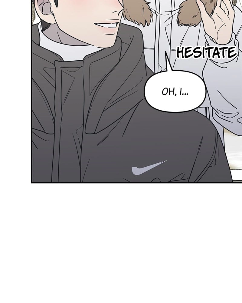 No Office Romance! Chapter 16 Page 35