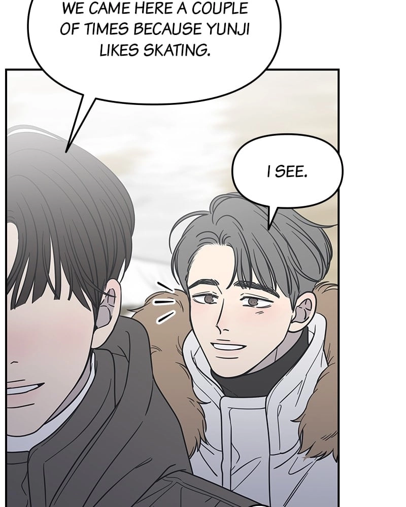 No Office Romance! Chapter 16 Page 41
