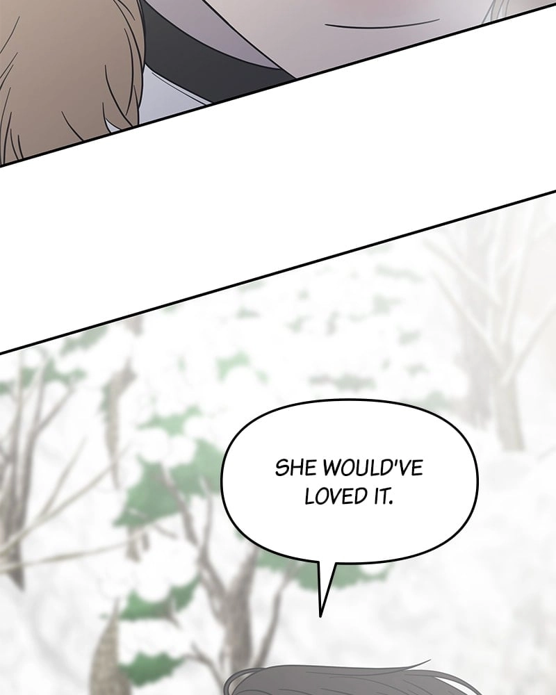 No Office Romance! Chapter 16 Page 47