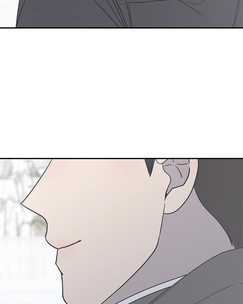 No Office Romance! Chapter 16 Page 49