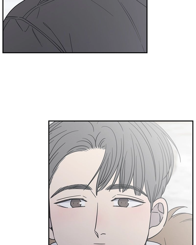 No Office Romance! Chapter 16 Page 58