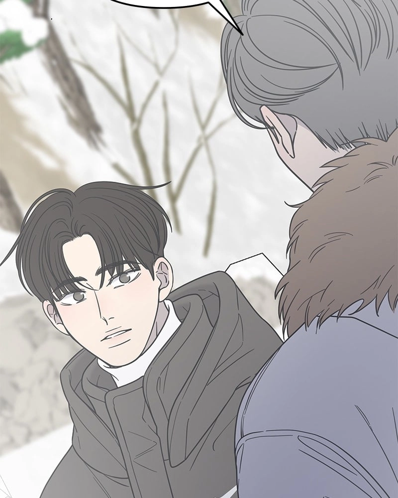 No Office Romance! Chapter 16 Page 61