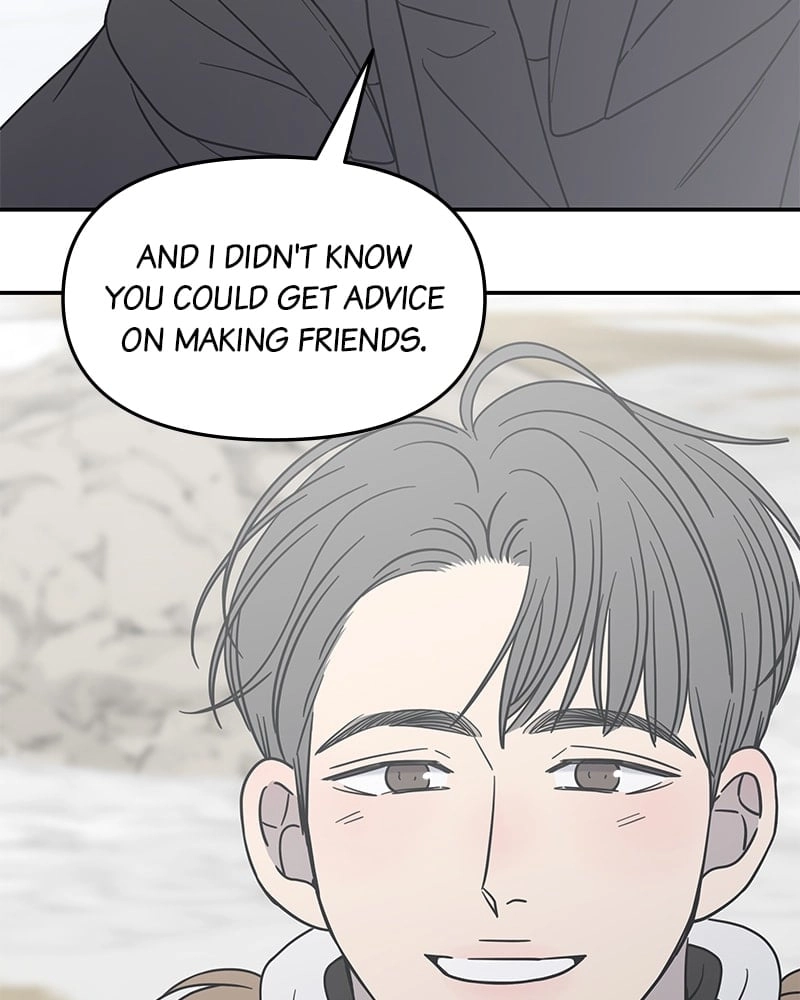 No Office Romance! Chapter 16 Page 64