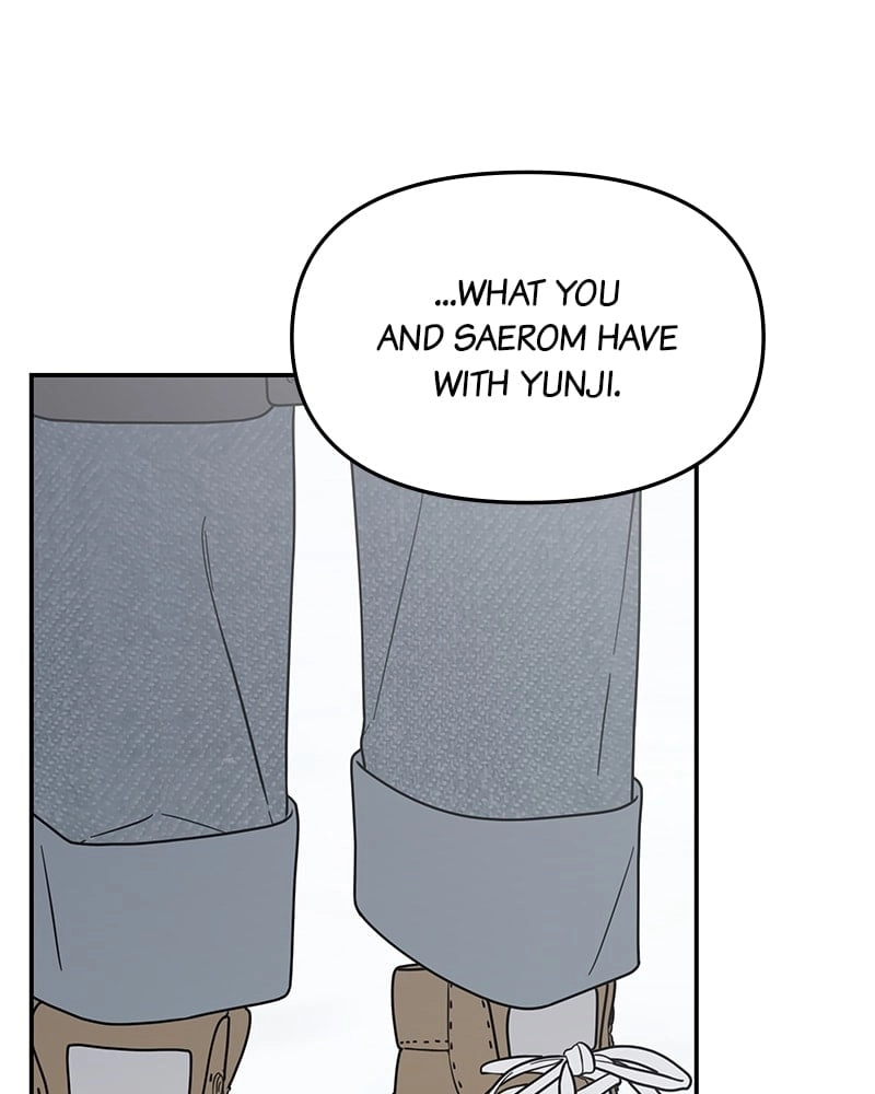 No Office Romance! Chapter 16 Page 66