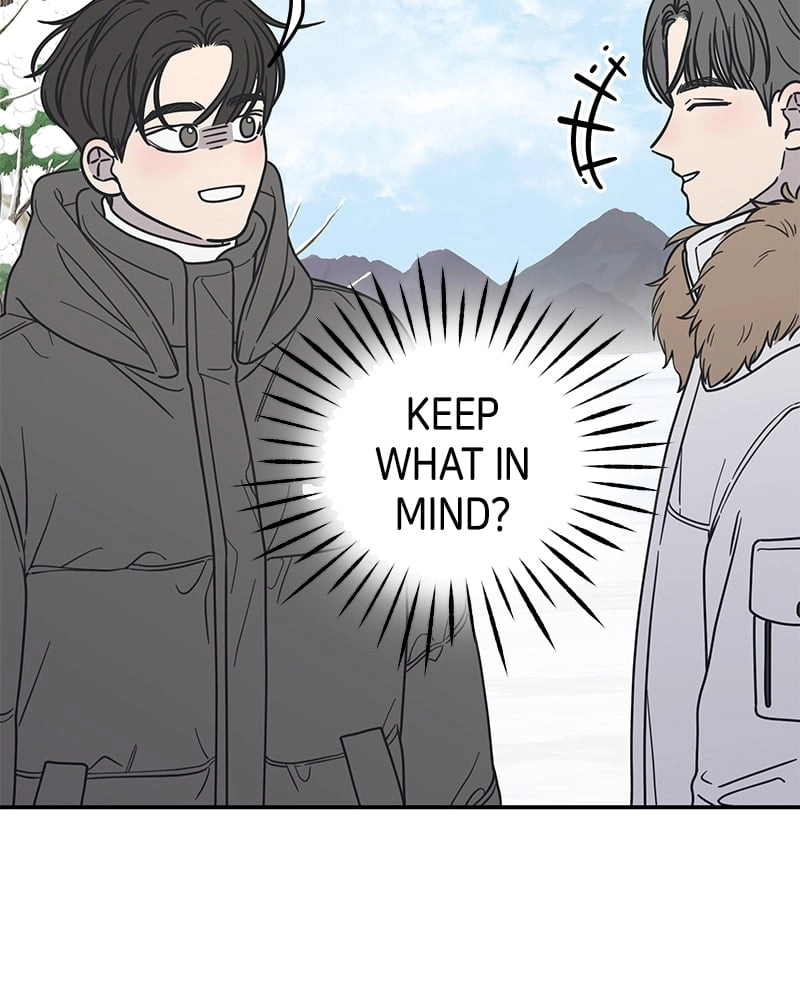No Office Romance! Chapter 16 Page 69