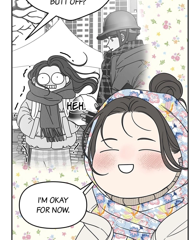 No Office Romance! Chapter 16 Page 9