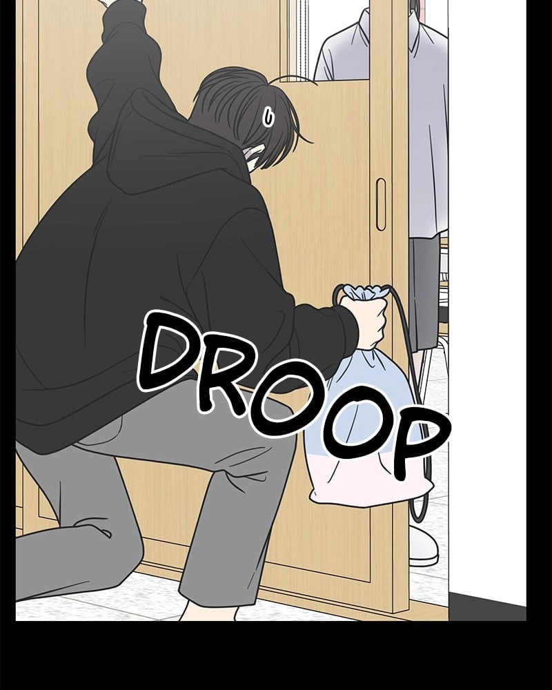 No Office Romance! Chapter 16 Page 83