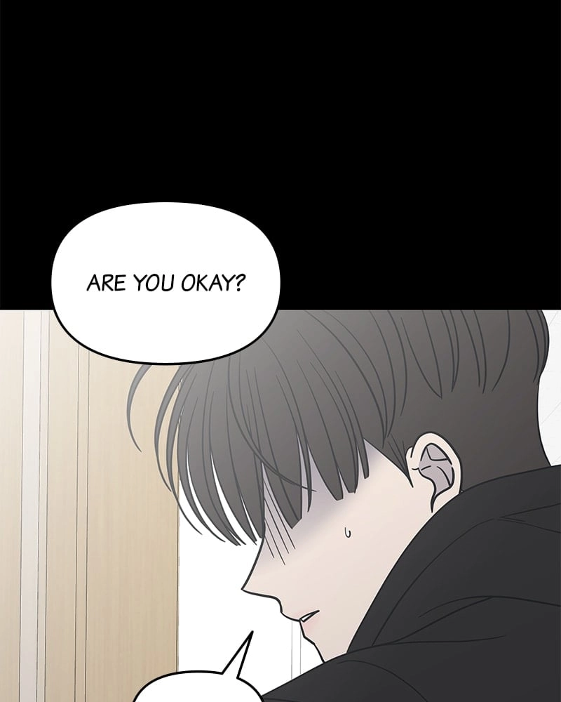 No Office Romance! Chapter 16 Page 84