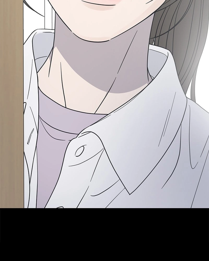 No Office Romance! Chapter 16 Page 91