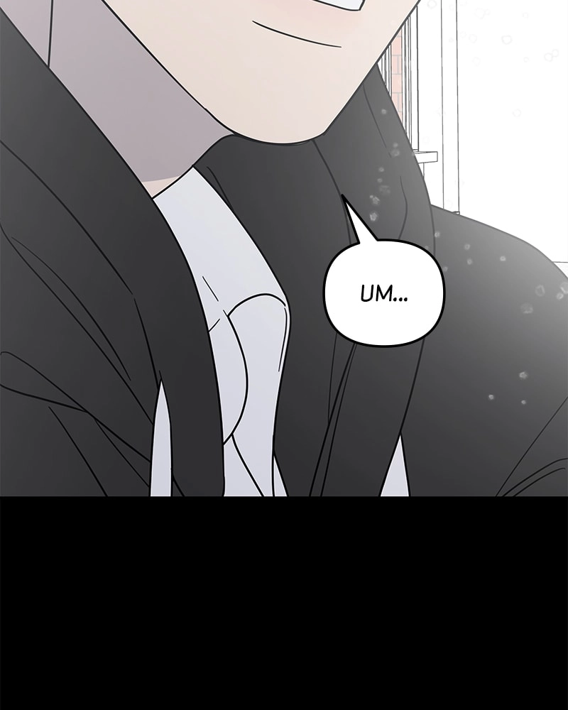 No Office Romance! Chapter 16 Page 94