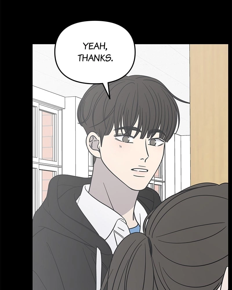 No Office Romance! Chapter 16 Page 95