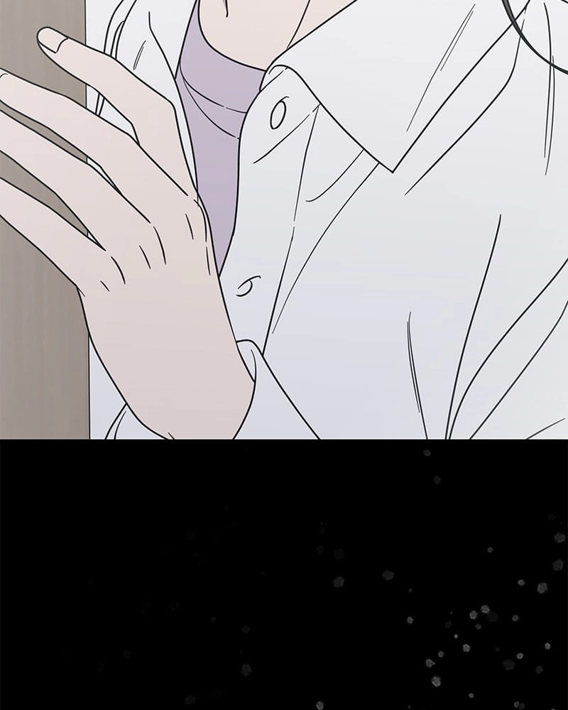 No Office Romance! Chapter 16 Page 98
