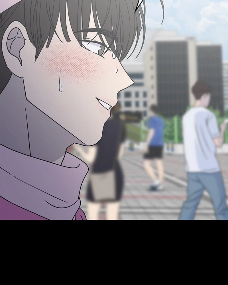 No Office Romance! Chapter 28 Page 110