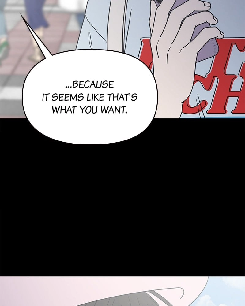 No Office Romance! Chapter 28 Page 112