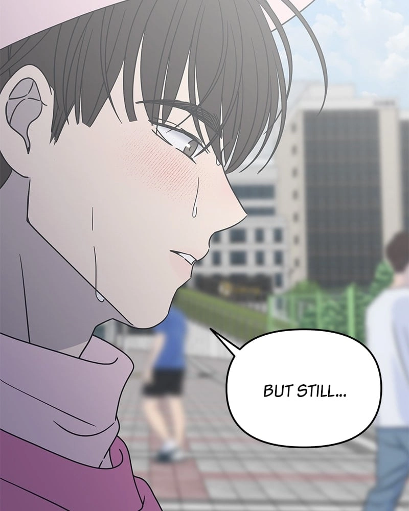 No Office Romance! Chapter 28 Page 113