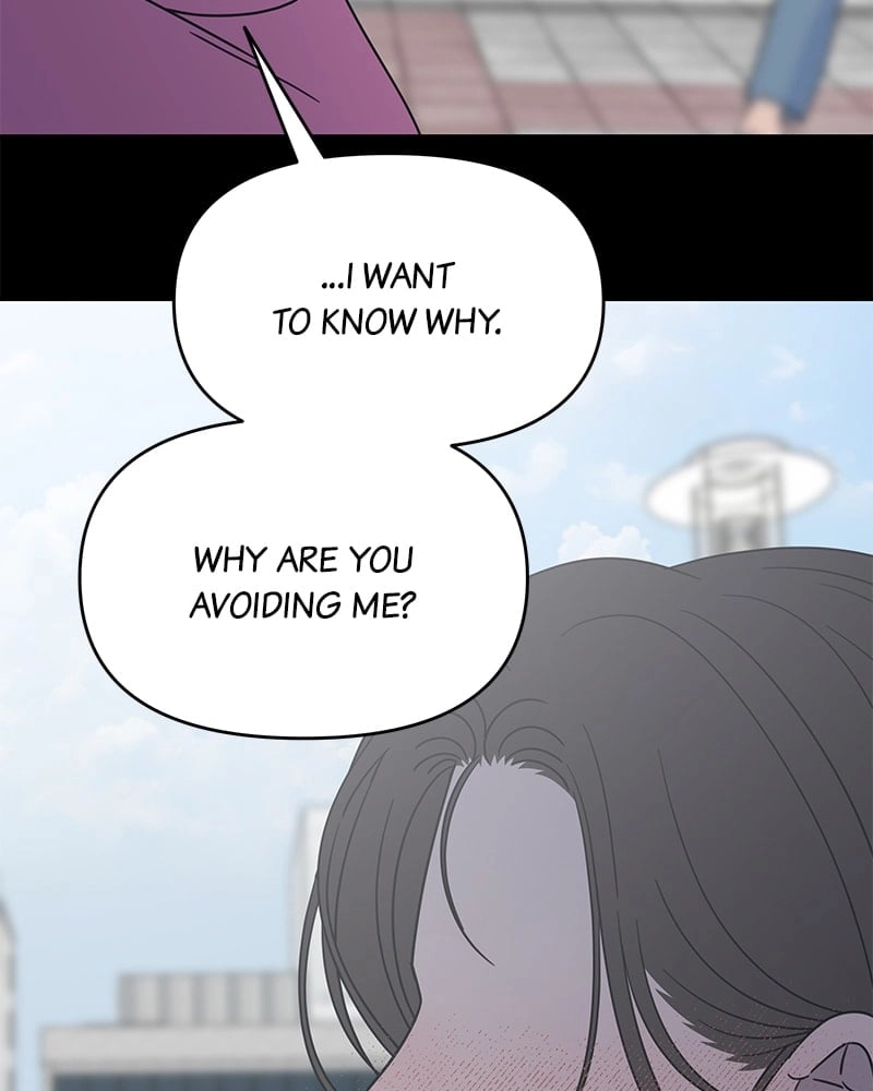 No Office Romance! Chapter 28 Page 114
