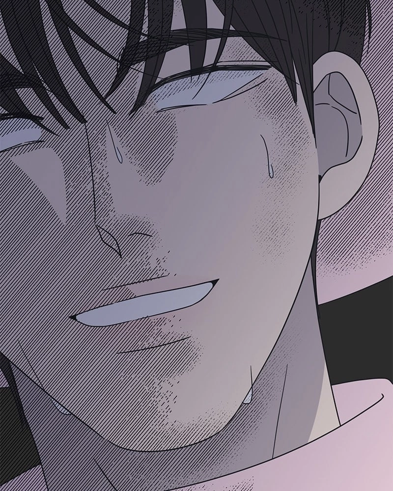 No Office Romance! Chapter 28 Page 120