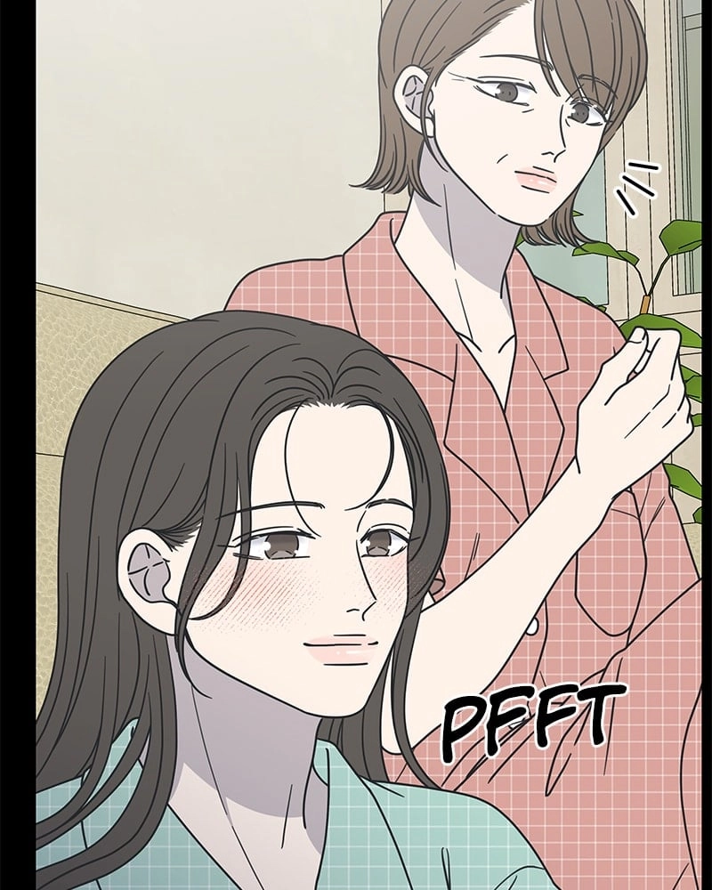 No Office Romance! Chapter 28 Page 13