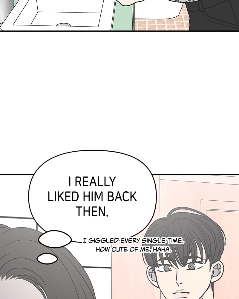 No Office Romance! Chapter 28 Page 129