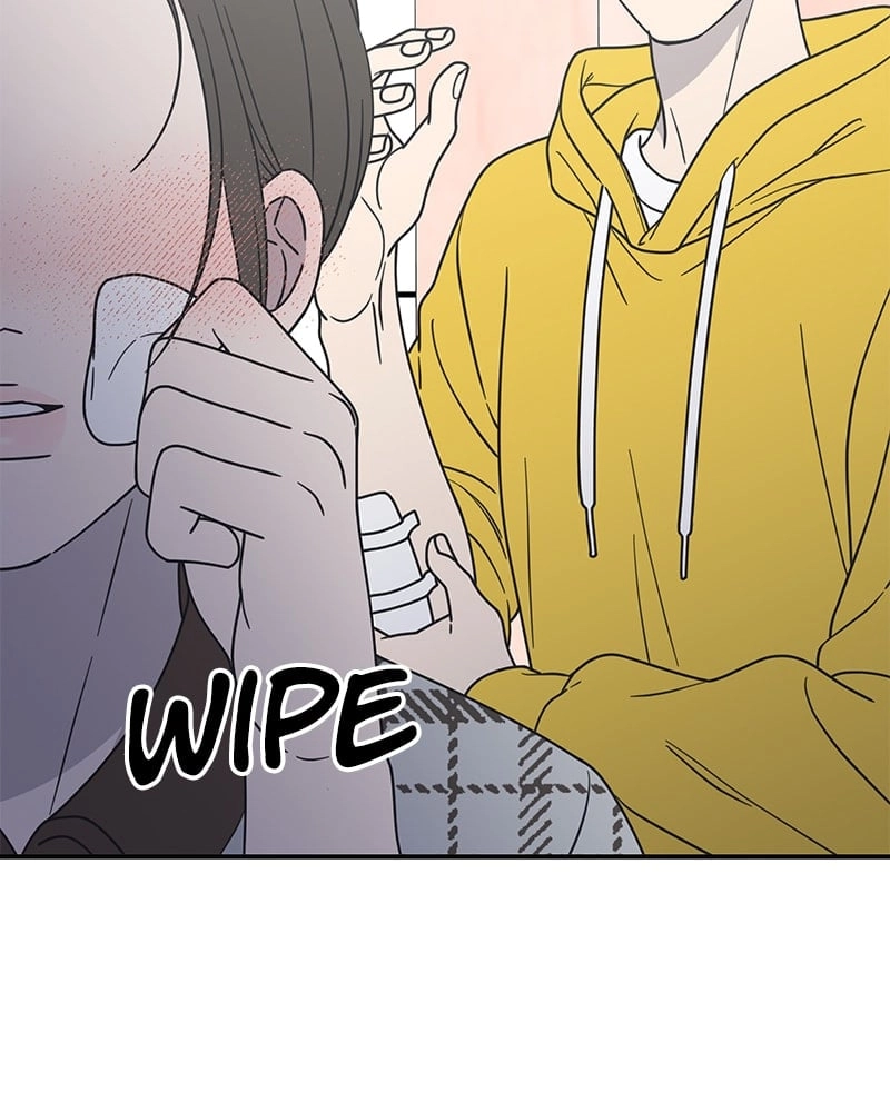No Office Romance! Chapter 28 Page 130
