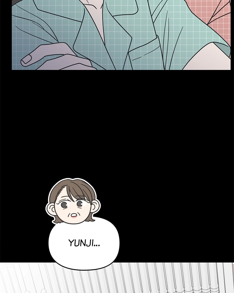 No Office Romance! Chapter 28 Page 14