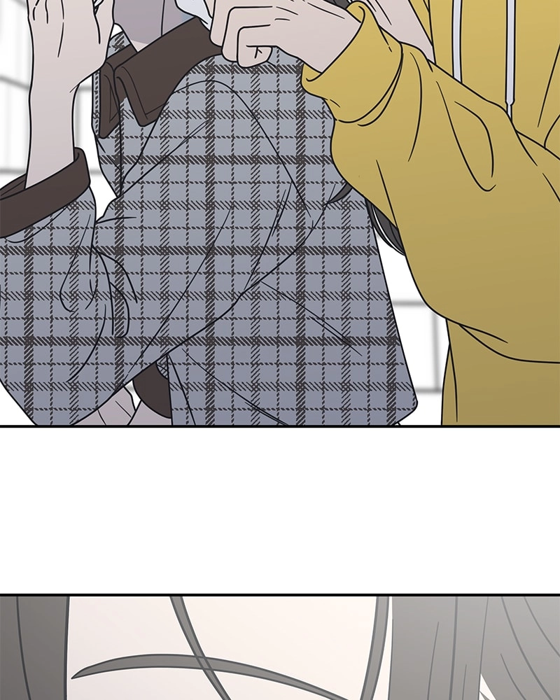 No Office Romance! Chapter 28 Page 135