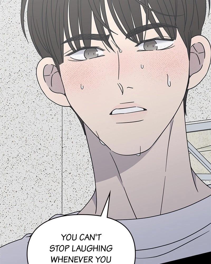 No Office Romance! Chapter 28 Page 139