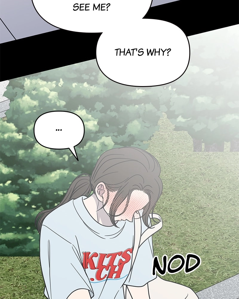 No Office Romance! Chapter 28 Page 140
