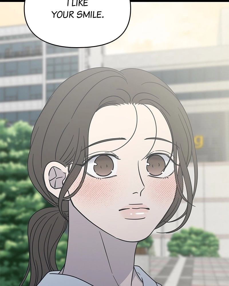 No Office Romance! Chapter 28 Page 146