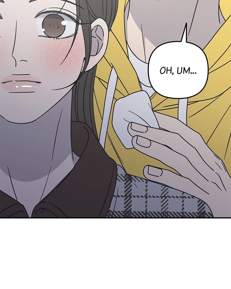 No Office Romance! Chapter 28 Page 153