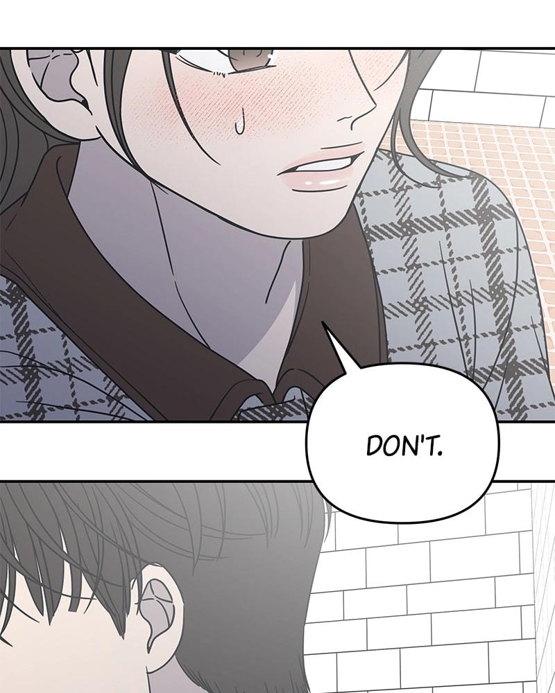 No Office Romance! Chapter 28 Page 158