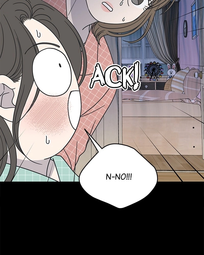 No Office Romance! Chapter 28 Page 17