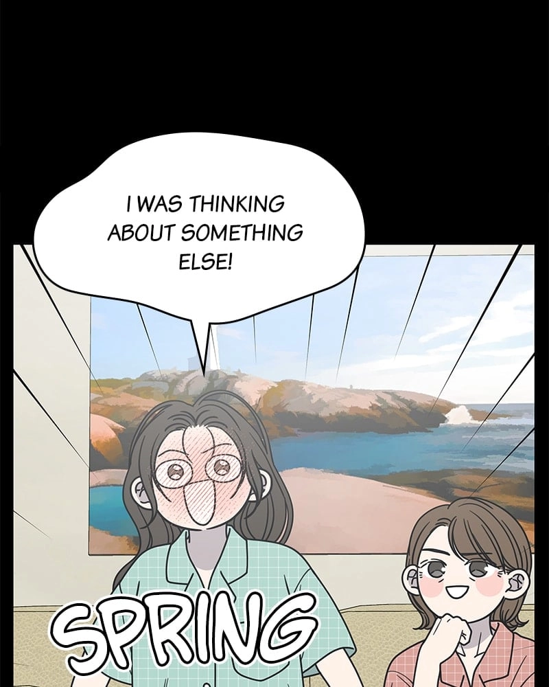 No Office Romance! Chapter 28 Page 18