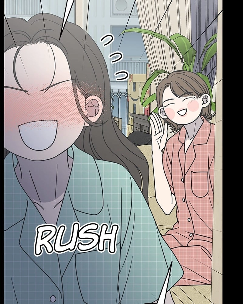 No Office Romance! Chapter 28 Page 23