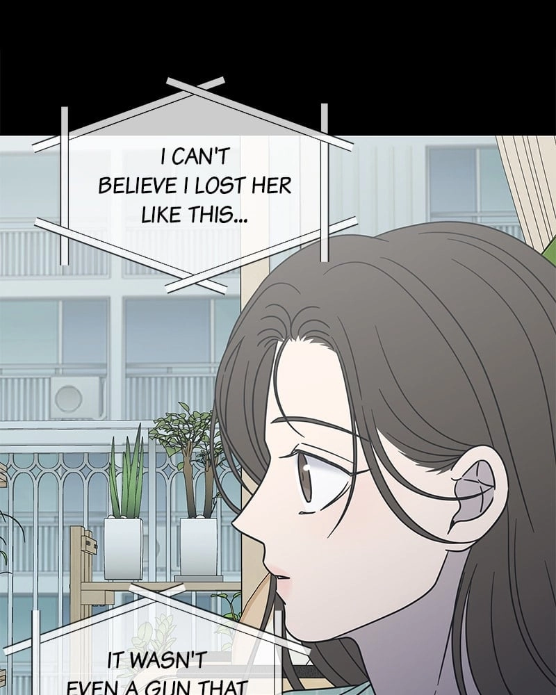 No Office Romance! Chapter 28 Page 5