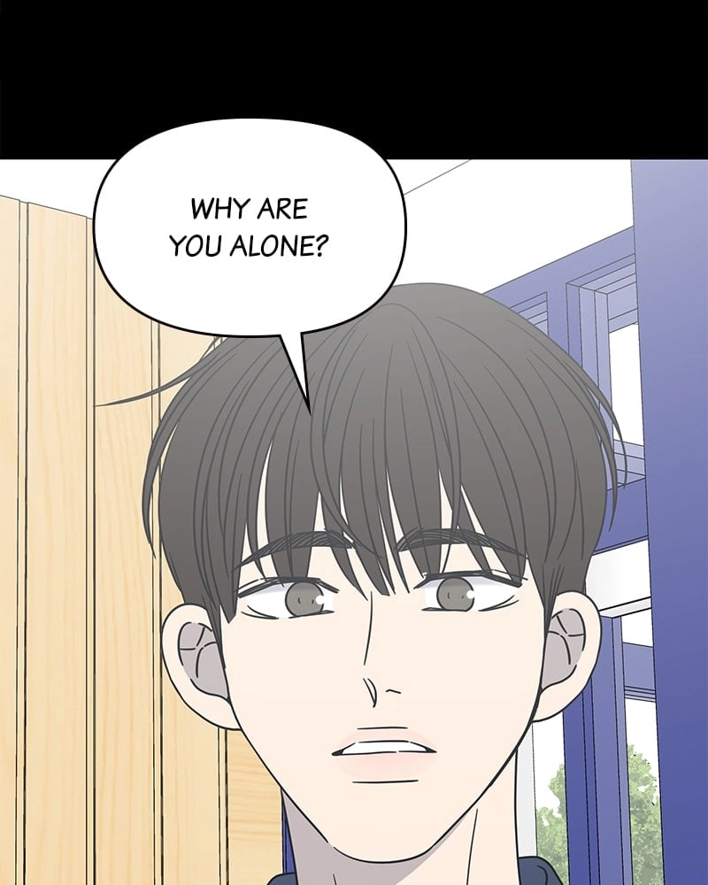 No Office Romance! Chapter 28 Page 57