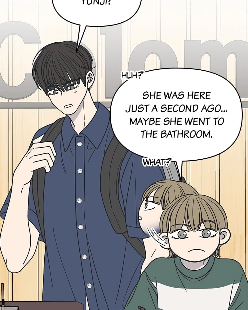 No Office Romance! Chapter 28 Page 59