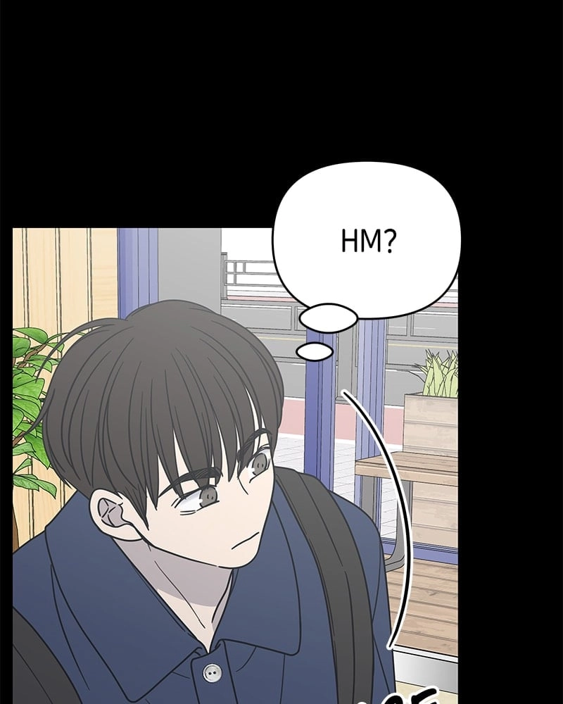 No Office Romance! Chapter 28 Page 64
