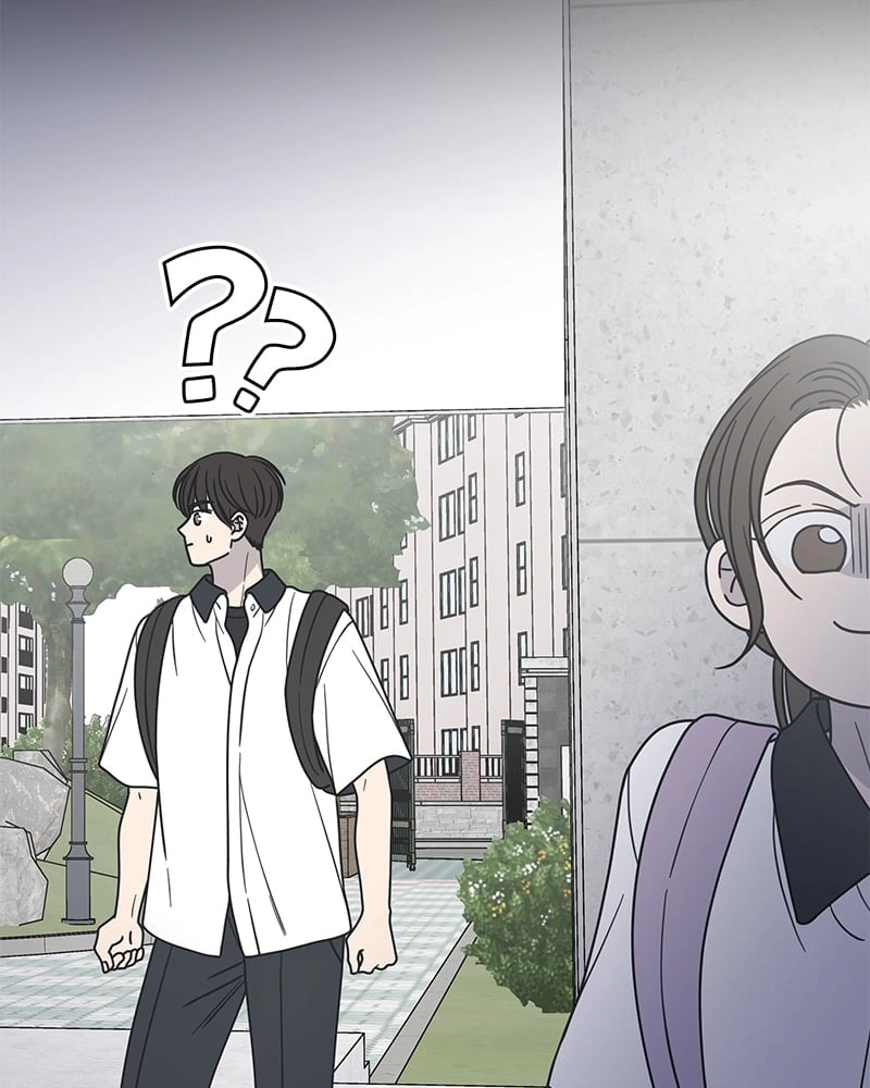 No Office Romance! Chapter 28 Page 79