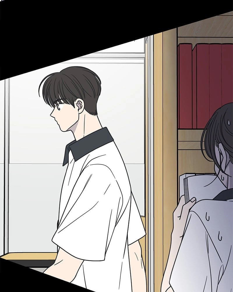 No Office Romance! Chapter 28 Page 82