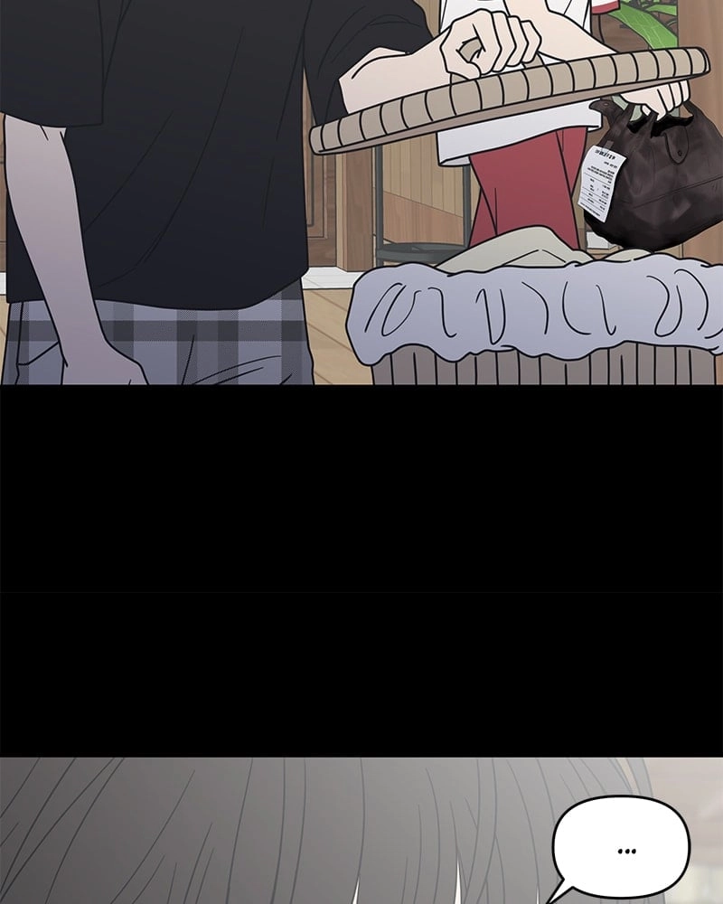 No Office Romance! Chapter 28 Page 84