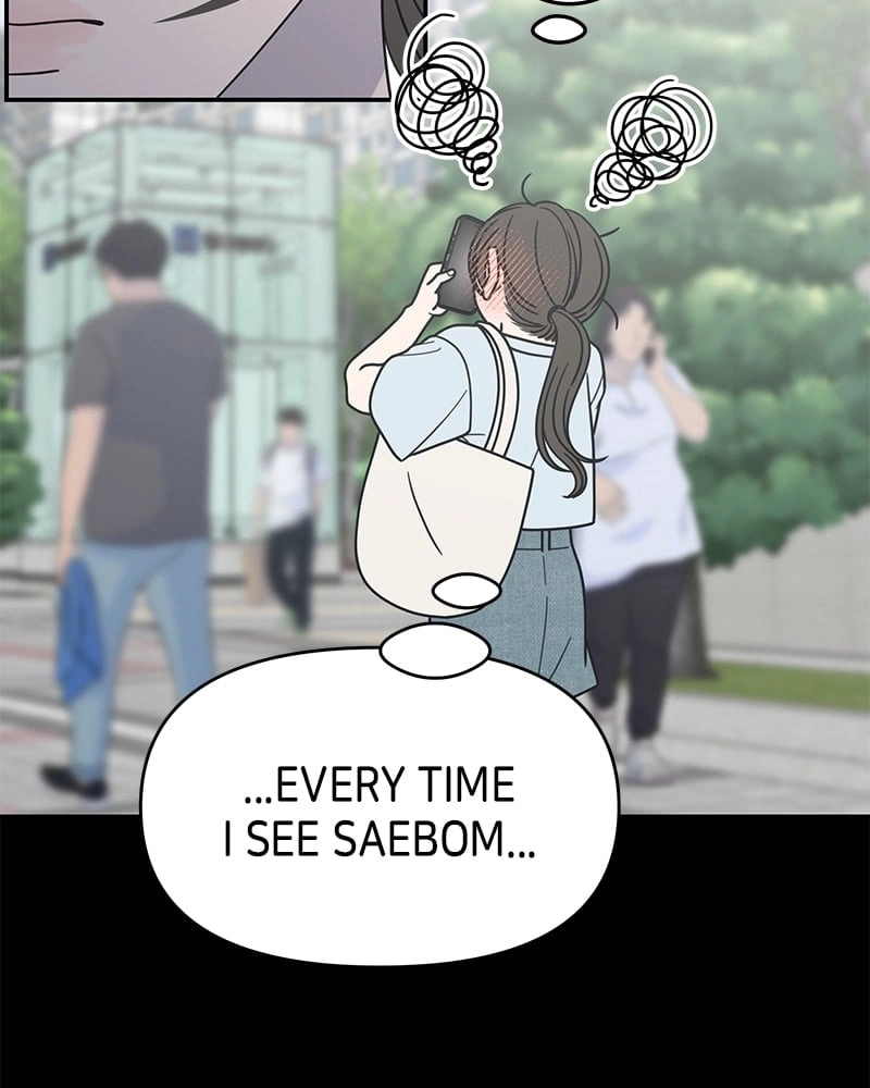 No Office Romance! Chapter 28 Page 100