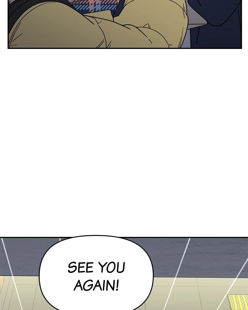 No Office Romance! Chapter 2 Page 101