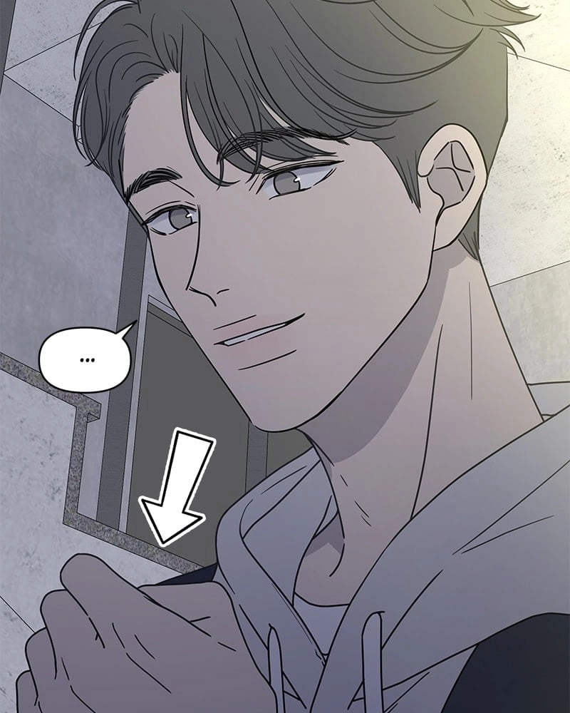 No Office Romance! Chapter 2 Page 105